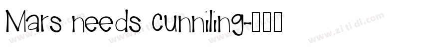 Mars needs cunniling字体转换